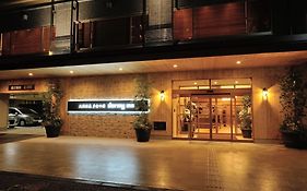 滕恩温泉之汤新泻多米酒店